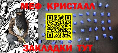 бутик Лениногорск