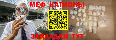 бутик Лениногорск