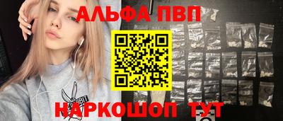 скорость Ленинск-Кузнецкий