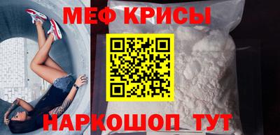 скорость Ленинск-Кузнецкий