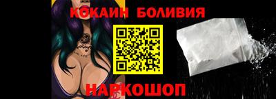скорость Ленинск-Кузнецкий