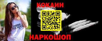 скорость Ленинск-Кузнецкий
