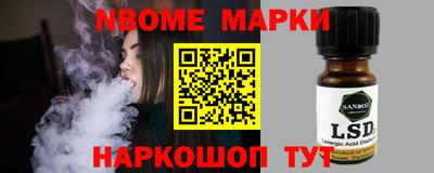мяу мяу мука Лесной