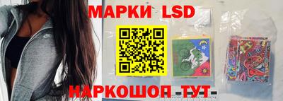 мяу мяу мука Лесной