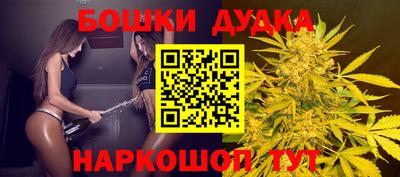 мяу мяу мука Лесной