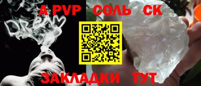 мяу мяу мука Лесной