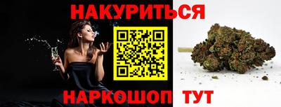 скорость Ленинск-Кузнецкий