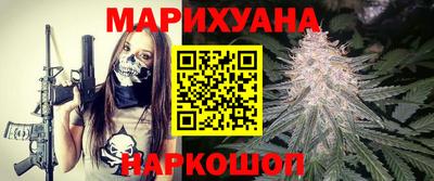 скорость Ленинск-Кузнецкий