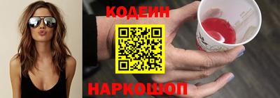 скорость Ленинск-Кузнецкий