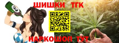 скорость Ленинск-Кузнецкий