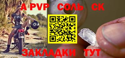 мяу мяу мука Лесной