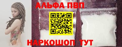 мяу мяу мука Лесной