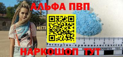 скорость Ленинск-Кузнецкий