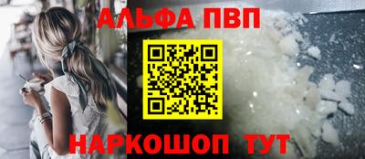 скорость Ленинск-Кузнецкий