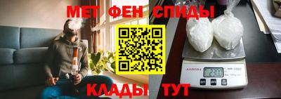 скорость Ленинск-Кузнецкий