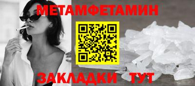 мяу мяу мука Лесной