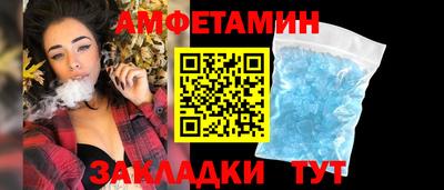 скорость Ленинск-Кузнецкий
