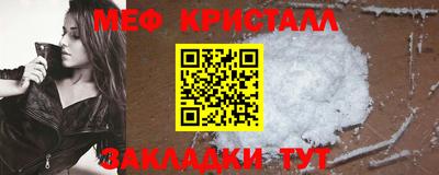 скорость Ленинск-Кузнецкий